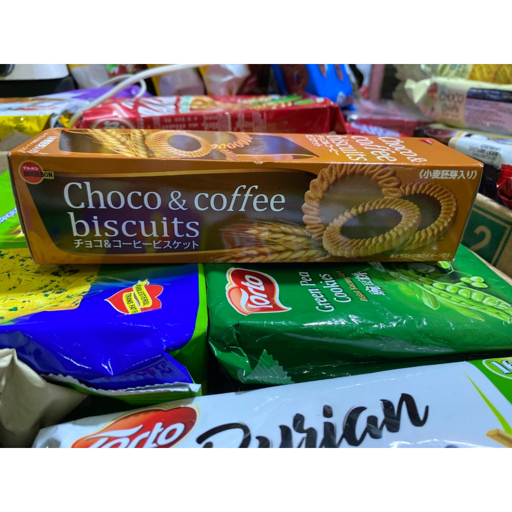 choco & coffee biscuits (Bourbon)คุกกี้2ไส้ในกล่องเดียวมีรสช็อก+กาแฟ