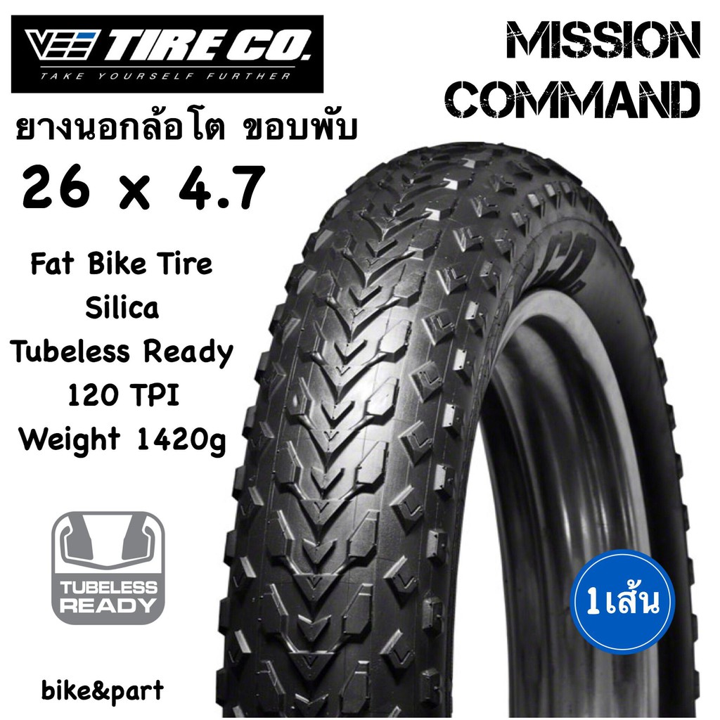 vee tire mission review