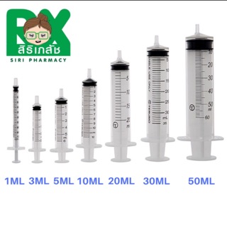 ✨พร้อมส่ง✨ Syringe ไซริ้ง หลายขนาด