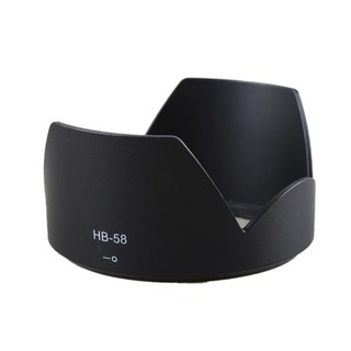 เลนส์ฮูด HB-58 Lens Hood for Nikon AF-S DX NIKKOR