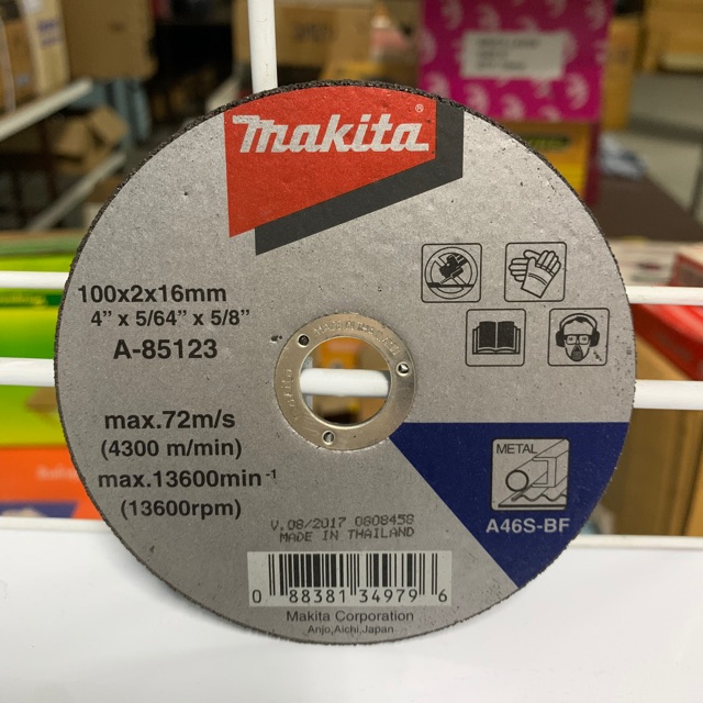 Makita ใบตัดเหล็ก 4 นิ้ว หนา 2 มิล | Shopee Thailand