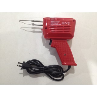 หัวแร้งแบบปืน ร้อนเร็ว ตัวใหญ่ ANGEL BLUE 990 iron Electric Soldering Gun Power 150W built-in spot light มีไฟฉายส่อง