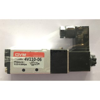 Solenoid Valve Model : 4V110-06 Pressure 0.15-0.8Mpa