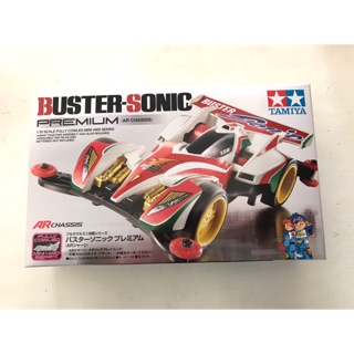 19445  TAMIYA BUSTER-SONIC PREMIUM AR