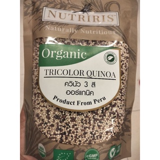 Nutriris  Organic Tricolor Quinoa คลินัว 3สี ออร์แกนนิค นูทรีริส 350กรัม