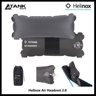 Helinox Air Headrest 2.0 หมอนรองคอ เเบบพกพา ชนิดใส่ลม พับเก็บได้ ติดกับเก้าอี้พนักสูง โดย TANKstore