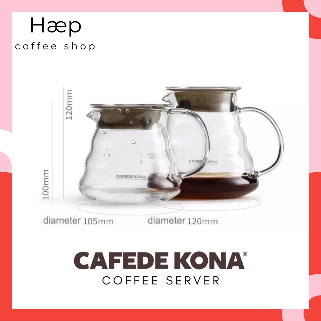 CAFEDE KONA Coffee Server เหยือกดริปกาแฟ