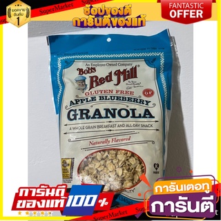 Bobs Red Mill Gluten Free Muesli 340g/Bobs Red Mill Gluten Free Muesli 340g Bobs Red Mill Gluten Free Muesli 340g/บ๊อ