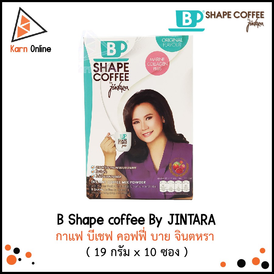 B Shape coffee By JINTARA กาแฟ บีเชฟ คอฟฟี่ บาย จินตหรา  ( 19 กรัม x 10 ซอง )