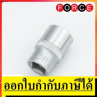 OK 53914 ลูกบ็อก SQ.DR. 3/8 นิ้้ว เบอร์14 (12เหลี่ยม) FORCE สินค้าเเท้รับประกันจากผู้เเทนจำหน่าย