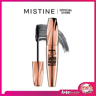 Mistine very pink mascara มิสทิน เวรี่ พิ้งค์ ไฟเบอร์ แลช วอเตอร์พรูฟ มาสคาร่า 7 กรัม