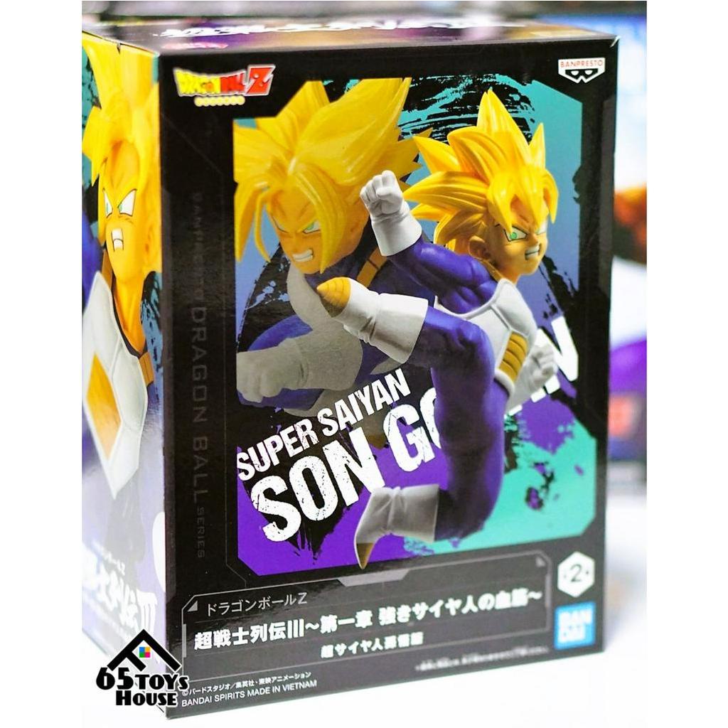 ฟิกเกอร์ DRAGON BALL Z-Super Saiyan Son Gohan - FIGURE CHOSENSHI RETSUDEN 3 Vol.1 ของแท้ Lot Japan