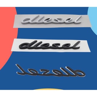 ตัวอักษร ดีเซล ปอเช่ พอร์ช ติดด้านหข้าง แก้มรถยนต์ มีกาวพร้อมติดตั้ง Diesel Porsche side fender logo silver or black cay