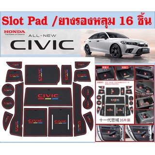 Honda Civic 2021 (FE) Slot pad 16pcs / ยางรองหลุม 16 ชิ้น