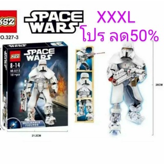 #ตัวต่อชิ้นใหญ่ #สตาร์วอร์ส #StromTrooper #StarWar ตัวใหญ่ สูง26cm จำนวน101ชิ้น ksz 327-3