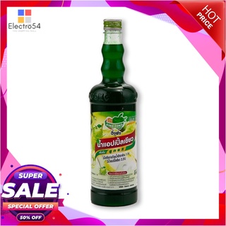 ติ่งฟง น้ำสควอช แอปเปิ้ลเขียว 760 มล. x 12 ขวดน้ำอัดลมและน้ำหวานDing Fong Green Apple Squash 760 ml x 12 Bottles