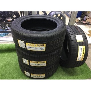 ยางรถยนต์ Giti ขนาด245/50/ZR18 ยางคุณภาพดีมีรับประกัน