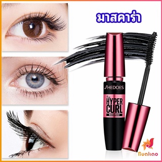 มาสคาร่า กันน้ำ  ขนตาหนา ไม่หลุดร่วงง่าย mascara