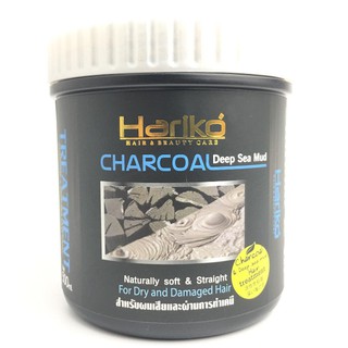 (แพ็ค 2 กระปุก)Hariko Charcoal ฮาริโกะ ชาโคลบำรุงผม  500 ml.