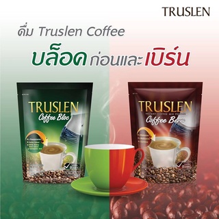 TRUSLEN COFFEE BLOC &amp; BERN - กาแฟทรูสเลน (13 G 12 PC)