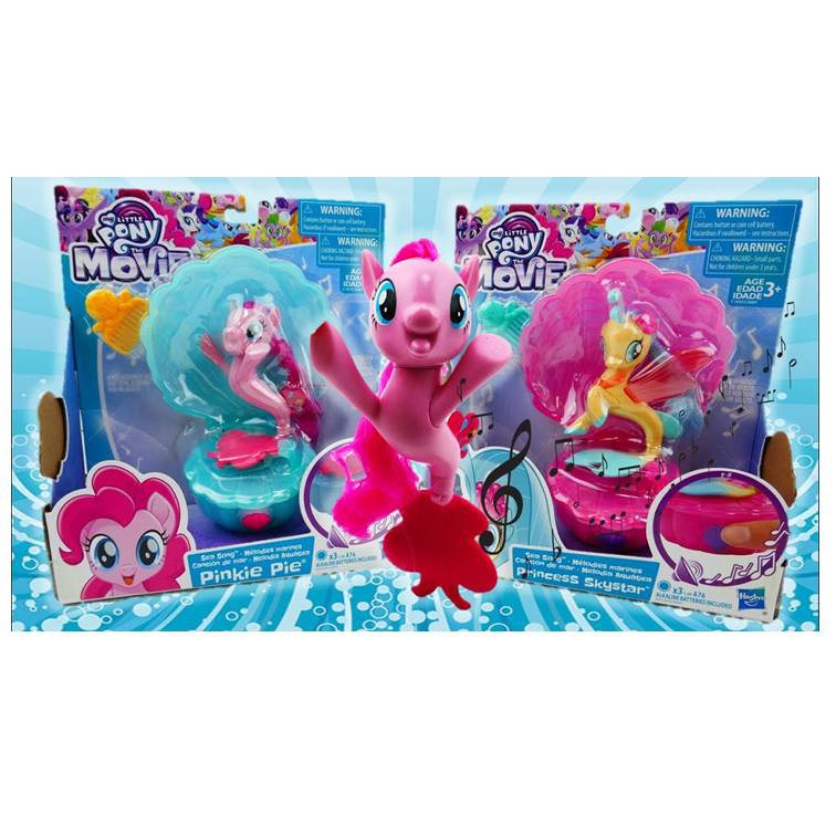 My Little Pony - THE MOVIE SEA SONG PINKIE PIE ม้าโพนี่ โพนี่ LPC0684 ...