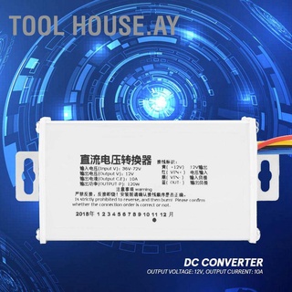 อุปกรณ์โมดูลแปลงพาวเวอร์ซัพพลาย House.Ay Dc 36V-72V To 12V 10A 120W