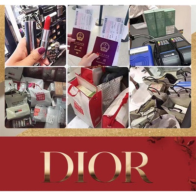 ลิปสติก dior dior 999 ใบ้ 888 ลิปสติกกำมะหยี่