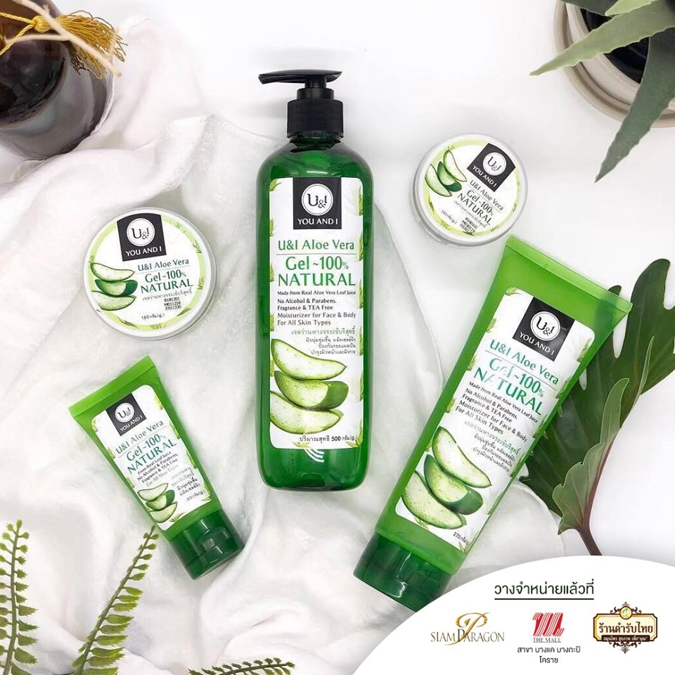 ยูแอนด์ไอ เจลว่านหางจระเข้บริสุทธิ์ - รูปที่ 5