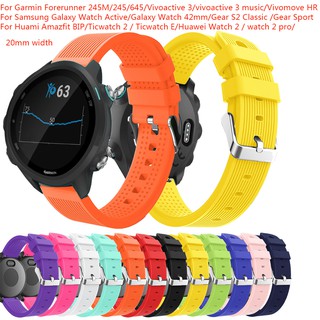 สายนาฬิกาข้อมือซิลิโคน 20 มม. สําหรับ Garmin Forerunner 55 158 245 245M 645 Venu Vivoactive 3 Venu SQ Music Smart Watch