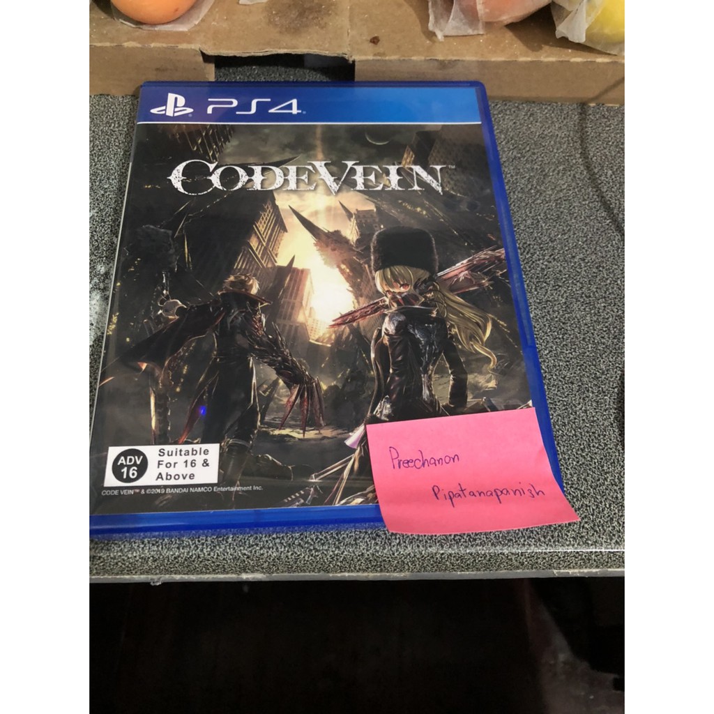 Code Vein - PS4 (R3) Bandai Namco Studios