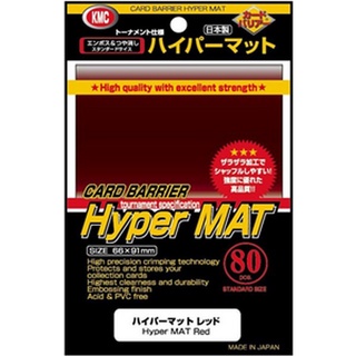 KMC Card Barrier Hyper MAT Red 80 Pcs 66x91mm ซองใส่การ์ด 4521086001546 (การ์ด)