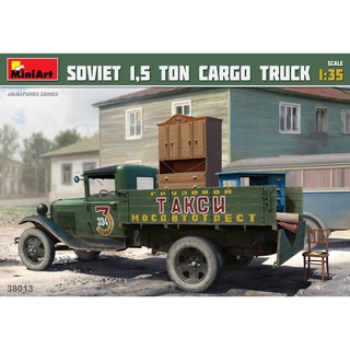 MiniArt 1/35 MI38013 SOVIET 1,5 TON CARGO TRUCK