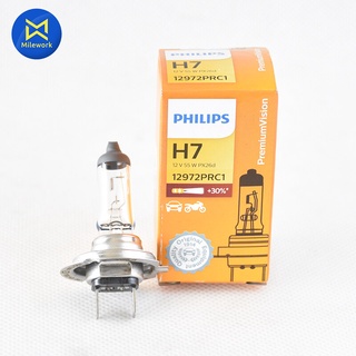 หลอดไฟH7   12V(55W)สว่างเพิ่ม30% PHILIPS (12972 PR C1 KR)