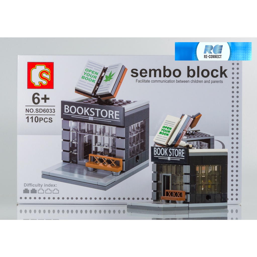บล็อกตัวต่อร้านค้า เลโก้จีน ร้านขายหนังสือ ของเล่น สะสม SEMBO BLOCK Book Store 110 PCS SD6033 LEGO China