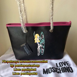 กระเป๋าสะพายแบรนด์ Love Moschino ของแท้ 💯มือหนึ่งสินค้าใหม่พร้อมถุงผ้า Love moschino