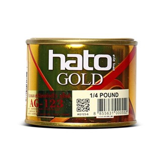 HATO (ฮาโต้)AG-123 (1/4ปอน/0.1L) สีทองน้ำมัน ยุโรป(H181-0035)