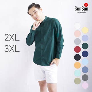 เสื้อเชิ้ตคอจีนแขนยาว ไซส์ใหญ่ 2XL, 3XL by SunSun Homemade