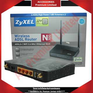 เราเตอร์ ADSL system ZyXel. AMG1302-T10B W (สินค้าค้างสต๊อก สามารถออกใบกำกับภาษีได้)