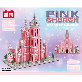 เลโก้ Pink church (พรีออเดอร์)