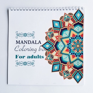 Mandalas ดินสอสีสําหรับผู้ใหญ่ขนาด 21X21 ซม