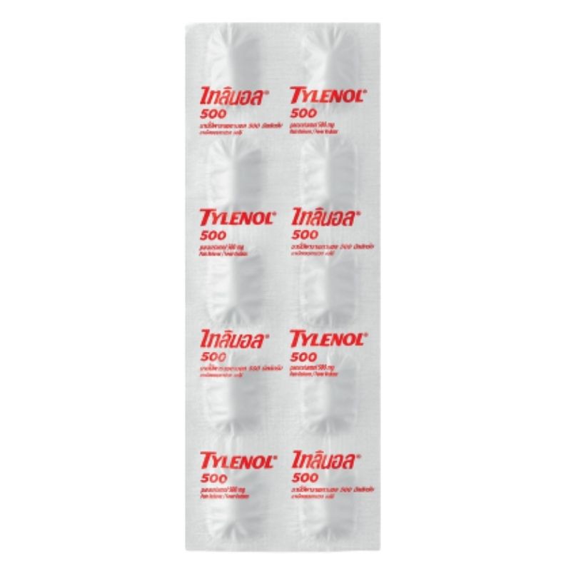 Tylenol 500 Mg. ไทลินอล พาราเซตามอล 500 มก. 10 เม็ด 1 แผง | Shopee Thailand