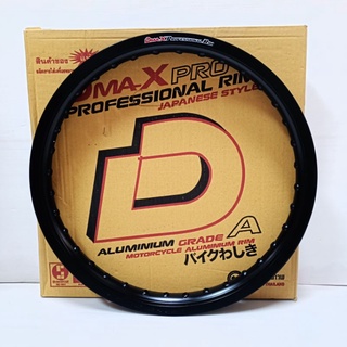 วงล้อ D-MAX PRO 1.60 ขอบ 17 สีดำ / 36 รู ( ราคาต่อวง )