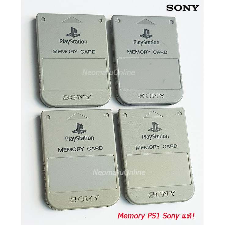 PlayStation เมม เซฟ SONY แท้ นำเข้าจากญี่ปุ่น ( PS1 mem )
