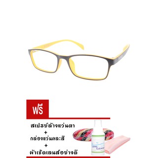 1แถม5 รับประกัน1ปี แว่นตาเลนส์ใส กรอบเเว่น ค่าสายตาสั้น(-150)
