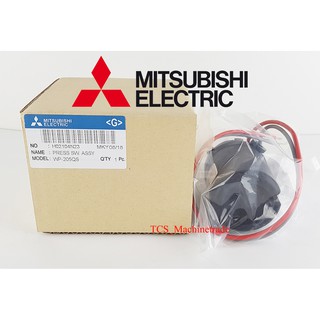 Mitsubishi เพรสเชอร์สวิทช์ ปั้มน้ำ รุ่น WP205,255,305