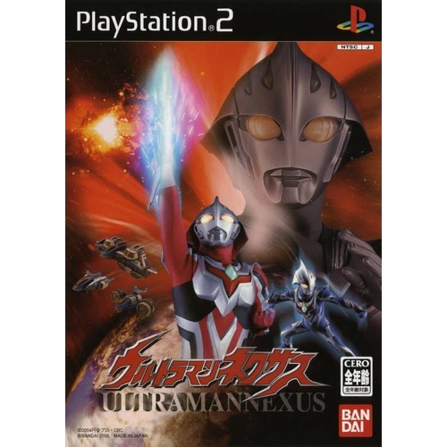 แผ่น PS2 Ultraman Nexus (สินค้าพร้อมจัดส่ง)