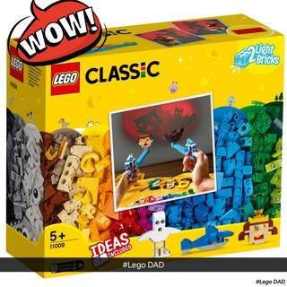 LEGO 11009 Classic: Bricks and Lights ของแท้ 100% พร้อมส่ง