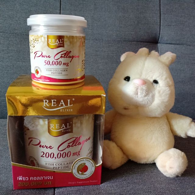 เพียวคอลลาเจน pure collagen