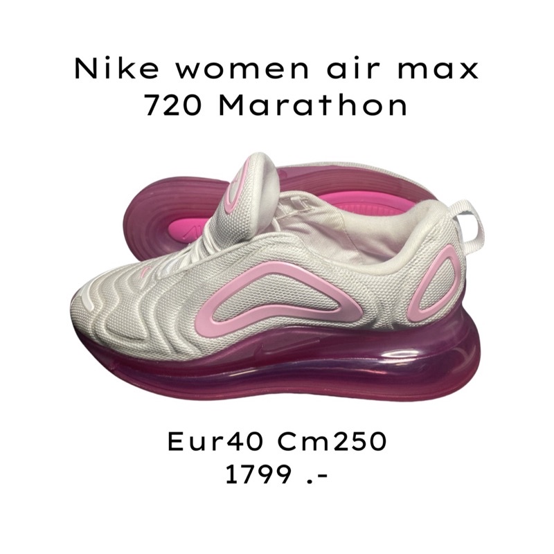 Nike wmns Air Max 720 Marathon