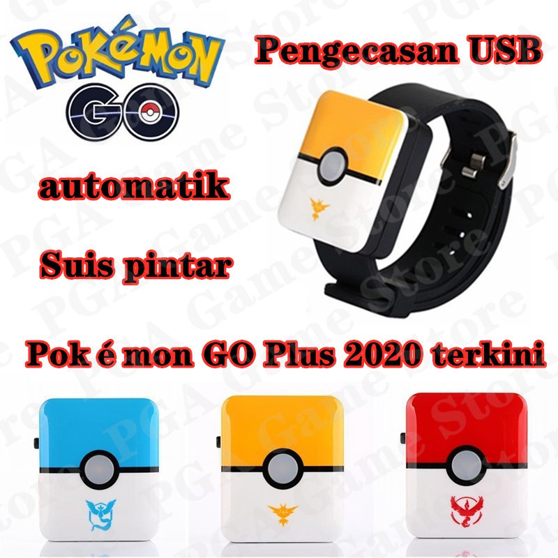 New Version Pokemon Go Plus Bracelet Pokemon Go Plus Automatic Manual Smart Switch Mode Automatic Grab Pokemon Enha Shopee Thailand